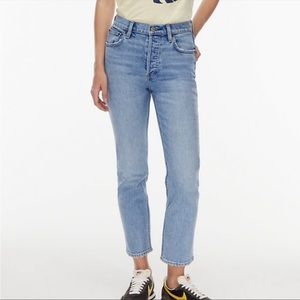 Denim forum yoko jean